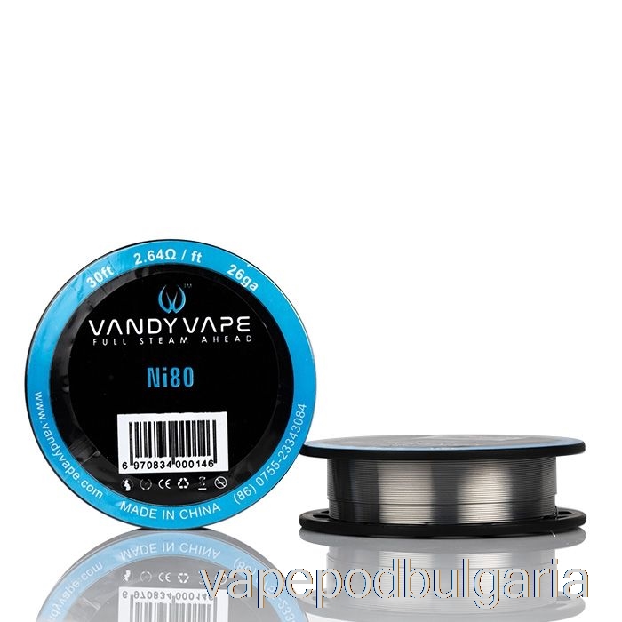 Vape 10000 Дръпки Vandy Vape Specialty Wire Spools Ni80 - 26ga - 30ft - 2.64ohm